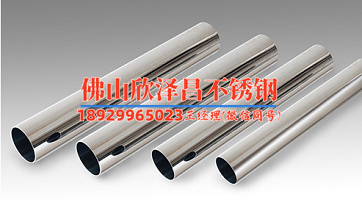 卡压式不锈钢水管是怎么卡压的(不锈钢水管卡压原理与使用方法)